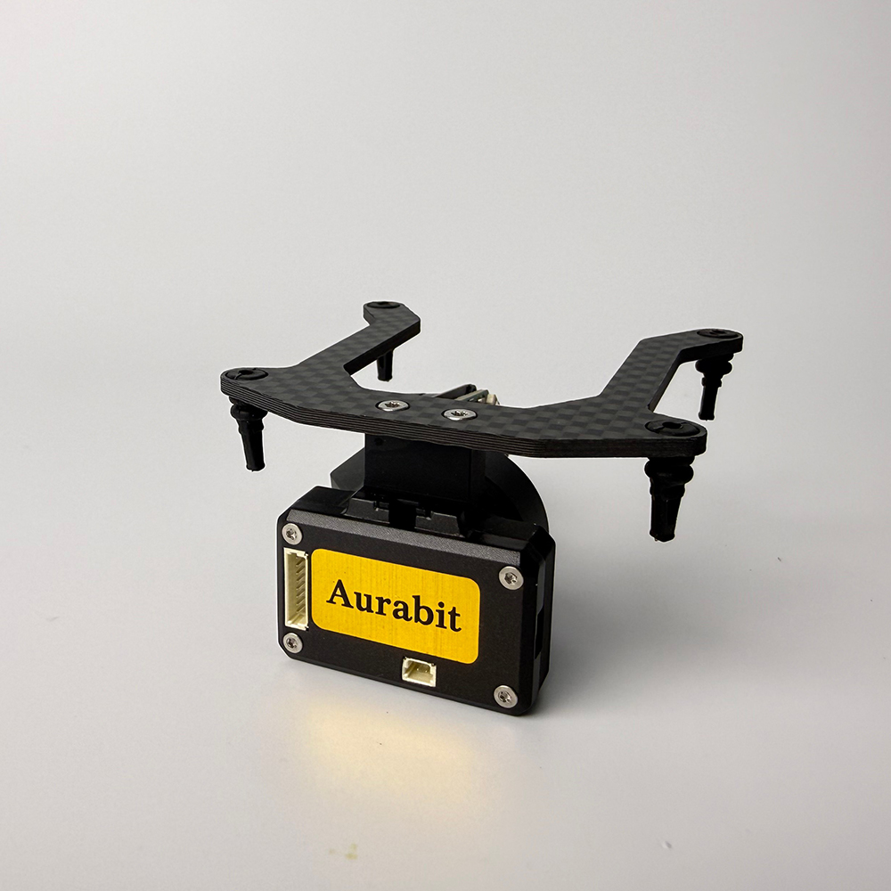 Brushless Gimbal 3-Axis 2Axis  - Drone Gimbal 2 Axis recension och pris